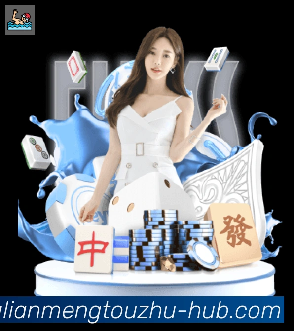 奖项2