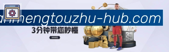辅助工具